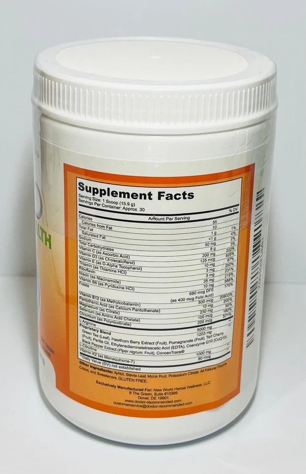 Cardio Heart – L-Arginine 5000mg & L-Citrulline 1000mg,16.83 Oz Exp 04/2027 - Image 2 of 3