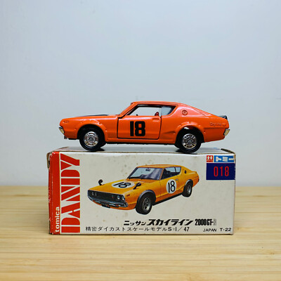 Tomica Dandy 018 Nissan Skyline 2000GT-R Kenmeri Orange 1/47 | eBay