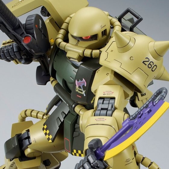 MG 1/100 MS-06R-1 BRENISS OX'S ZAKU II P-Bandai Japan | eBay