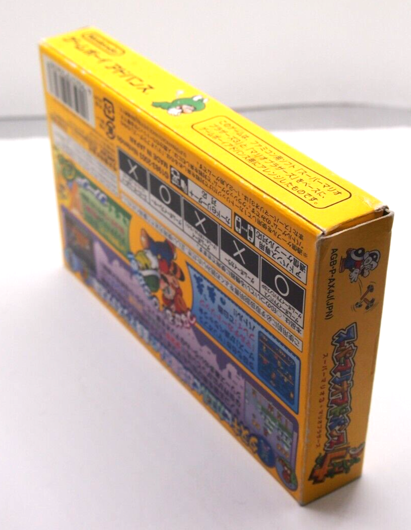 Super Mario Advance 4 With Box & Manual Game Boy Advance Super Mario Advance 4 With Box & Manual Game Boy Advance
