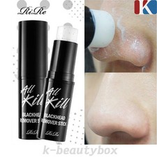 RiRe All Kill Blackhead Remover Stick / Pore Tightening Skin Care Quick and Easy