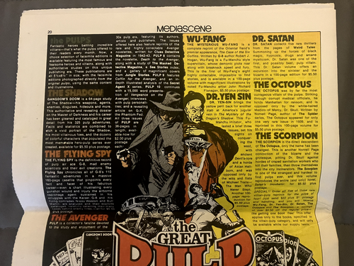Mediascene #36 - Martin Chronicles/Buck Rogers - Supergráficos abril de 1979 - Imagen 5 de 14