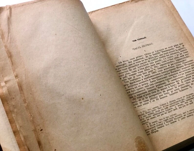 RARE War and Peace 1930s, Leo Tolstoy Antiquarian Book, Russian Literature Gifts - Image 3 of 4