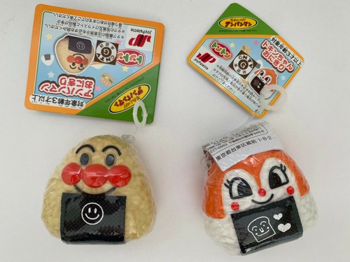 Tonton Anpanman & Dokin-chan Onigiri Set of 2 - Picture 2 of 3