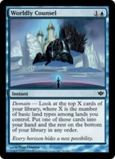 Conflux - Worldly Counsel - Foil
