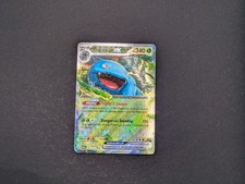 Pokémon TCG Venusaur EX Double Rare Holo Scarlet Violet 151 003/165 Mint