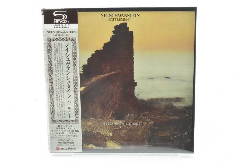 NEUSCHWANSTEIN-Battlement-Japan CD Paper Sleeve Reissue
