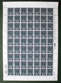 DISCWORLD BAD BLINTZ 10 BIZOT STAMP SHEET TRIAL PRINT 2006? TERRY PRATCHETT.