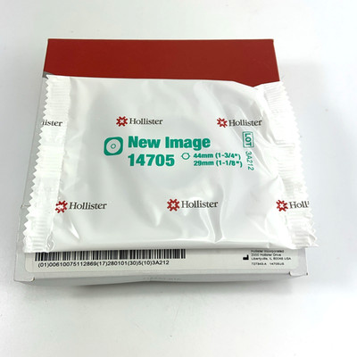 5 Hollister 14705 New Image Barriers 1-1/8'' Pre-Cut, 1-3/4'' Flange Exp 2027-28 *