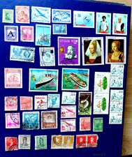 Briefmarken Südamerika  estampilla stamp Lot kleine Sammlung Konvolut