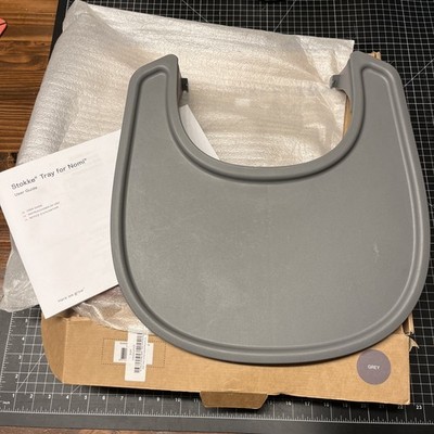 STOKKE TRAY FOR NOMI グレー STOKKE TRAY グレー トリップトラップ