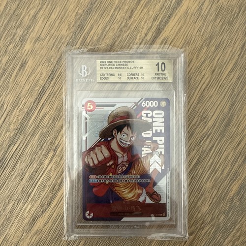 OnePiece S-Cn Card Game FS Battle Top Prize POP.4 Monkey.D.Luffy ST21-014 BGS 10