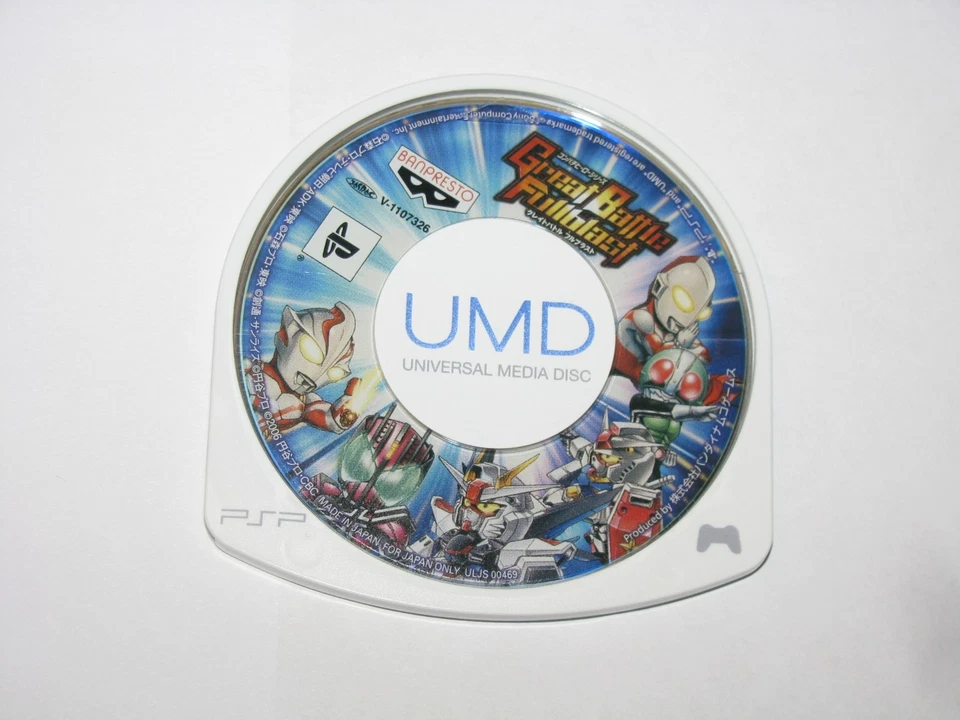Great Battle Fullblast Playstation Portable PSP Japan import US Seller - Image 3 of 4