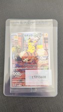 Pikachu Detective Promo Sealed 098/SV-P