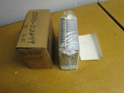 Toshiba APP-1B MULTI SPEED CONTROLLER 1PH 115VAC