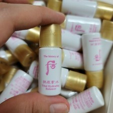 The history of Whoo Gongjinhyang:Soo Vital Hydrating Balancer