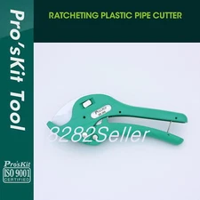ProsKit SR-366 Ratchet plastic pipe cutter 38mm/1.2in efficient cuts every time