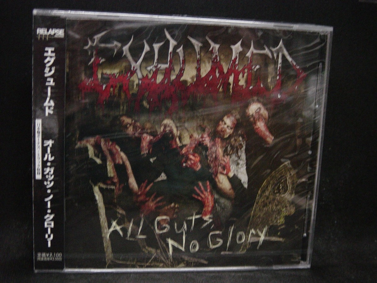 EXHUMED All Guts, No Glory + 2 JAPAN CD Repulsion Vile US Death
