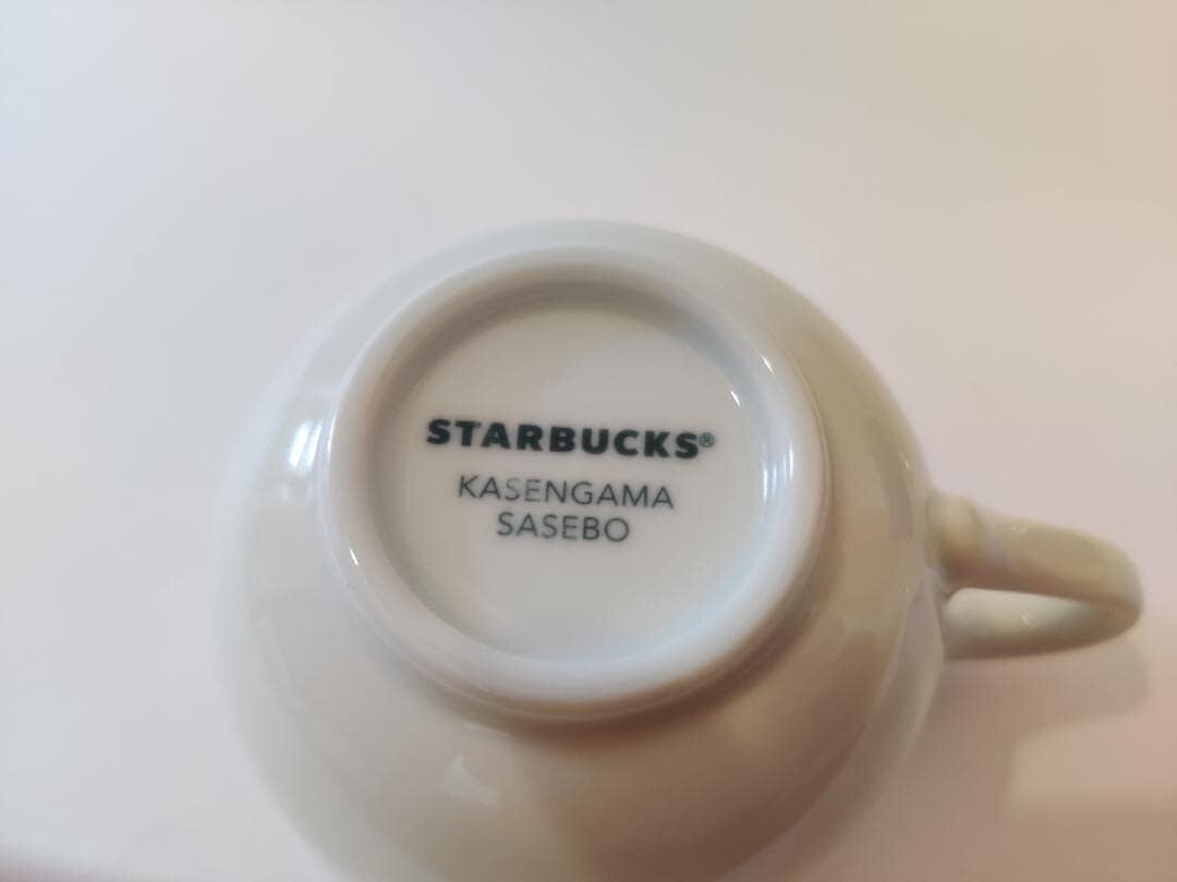 Starbucks JIMOTO Series Coffee Mikawachiya-yaki Sasebo 177ml F/S