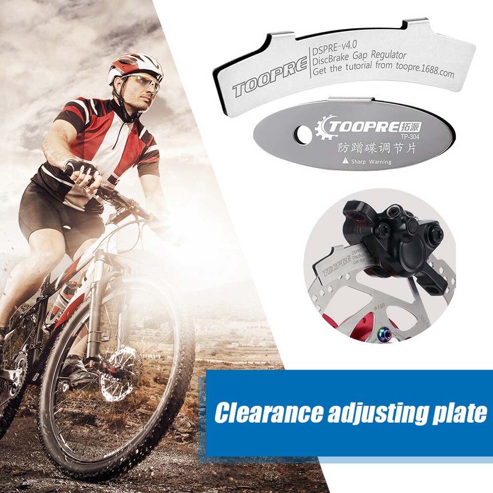 Bicycle Disc Brake Pads Adjusting Metal MTB Mountain Bike Brake