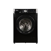 Washing Machine 7kg 1200RPM Front Loading Freestanding - Willow WWM71200B