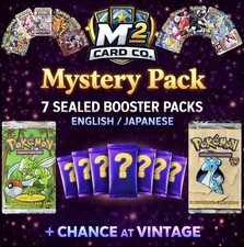 Pokemon Mystery Pack 7 Sealed Booster Packs - Chance at Vintage Fossil / Jungle!