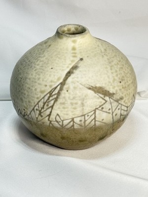 Japanese Studio Pottery Miniature Orb Vase Elegant Lustrous Brown Glaze USED