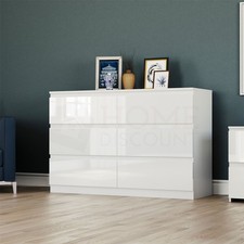 Modern High Gloss Chest of Drawers Bedside Bedroom Furniture