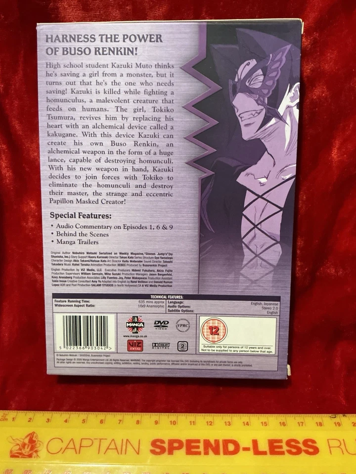 BUSO RENKIN COMPLETE SERIES UNCUT ANIME DVD BOX SET USA SHONEN JUMP LIKE NEW!!! - Image 2 of 4