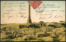 France Egypt 1907 PC Alexandrie Cimetière Arabe VF-shipping to US not available