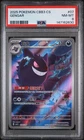 2025 POKEMON SIMPLIFIED CHINESE CBB3 C-GEM PACK VOL 3 #07 GENGAR PSA 8
