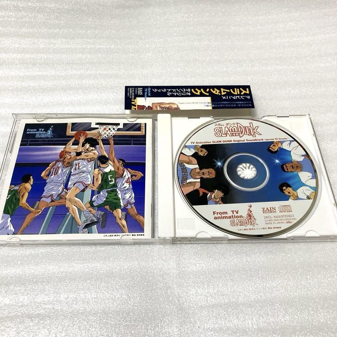 「スラムダンク」オリジナル・サウンドトラック～Special TV Versi… Slam Dunk Original Soundtrack Special Tv Version | eBay
