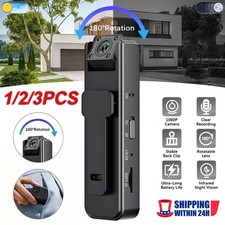 Mini Police Body Camera HD 1080P Video Audio Recorder Pocket IR Night View Cam