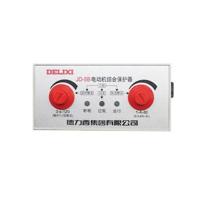 New Delixi JD-5B JD5B Integrated Motor Protector In Box Brand #iv