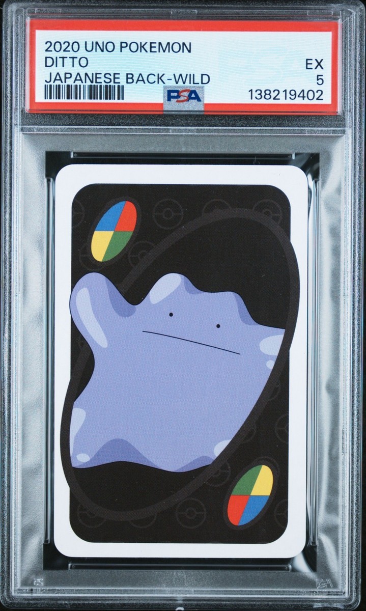 2020 UNO POKEMON JPN BACK-WILD DITTO PSA 5 | eBay