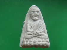 FIRST BATCH TAO RIT PIM YAI LP TUAD WAT PRASATBUNYAWAT B.E.2506,(C30662LA)