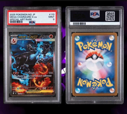 New ListingPSA 9 Mega Charizard X ex 110/080 M2: Inferno X Holo (Japanese)