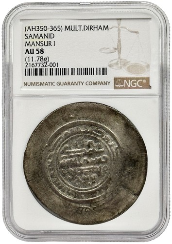 Viking Silver AH350-365 Samanid Dirham Mansur 1 NGC AU58 11.78 Grams