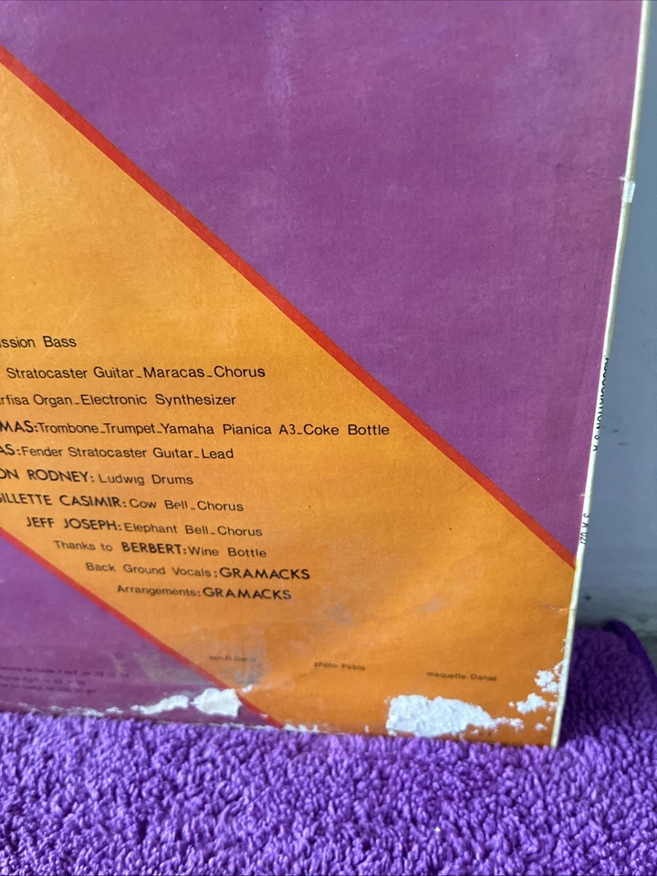 GRAMACKS GRAMACKS INTL REGGAE CALYPSO CADENCE ZOUK COMPAS MINT- - Image 4 of 4