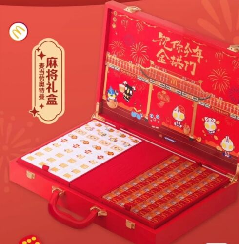 McDonald’s China Ultraman Mahjong gift Set 2025 Limited Edition (2000 Sets) - Picture 7 of 7
