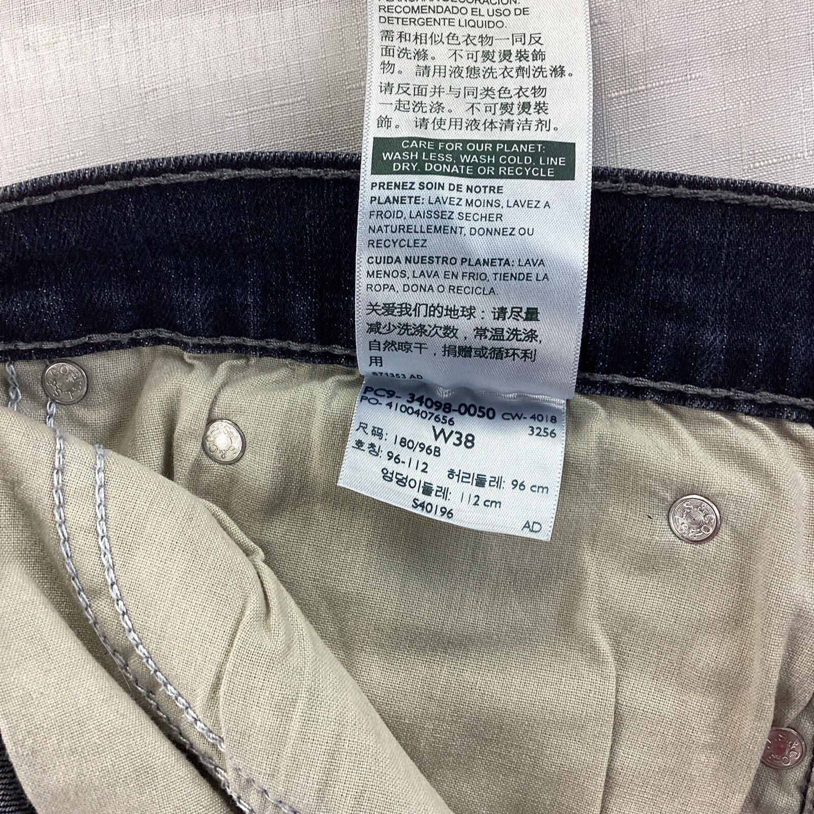 Levi’s Signature Athletic Fit Jean Shorts Men’s Size … Gem