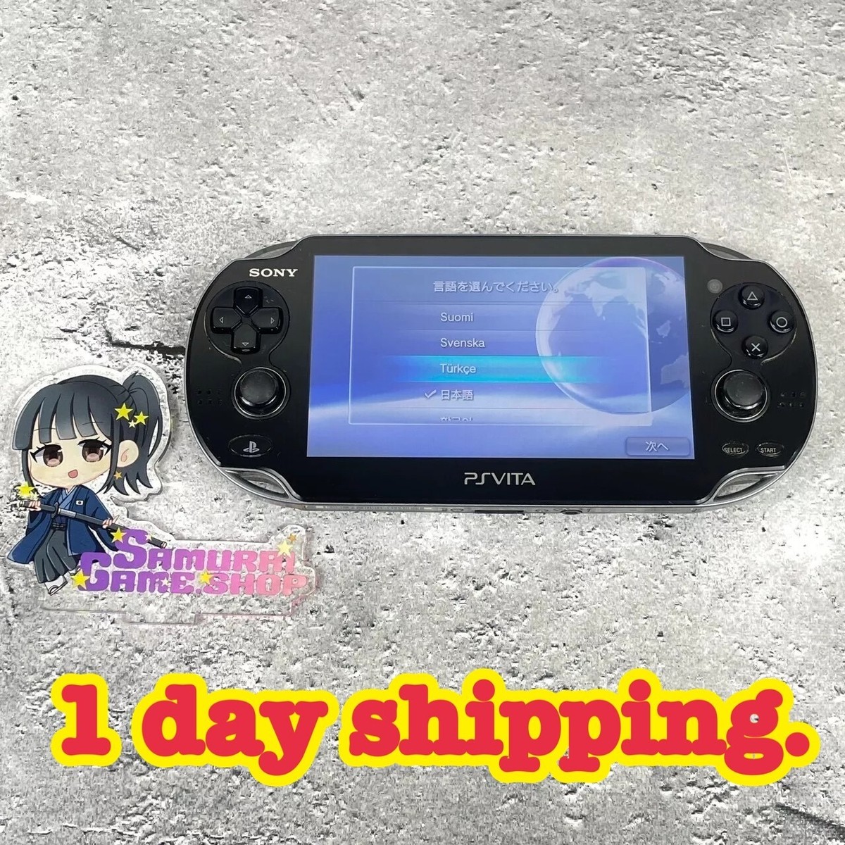 PSVITA PCH-1100 ブラック ソニー PSVITA PCH-1100 ブラック 本体 ヴィータ - メルカリ