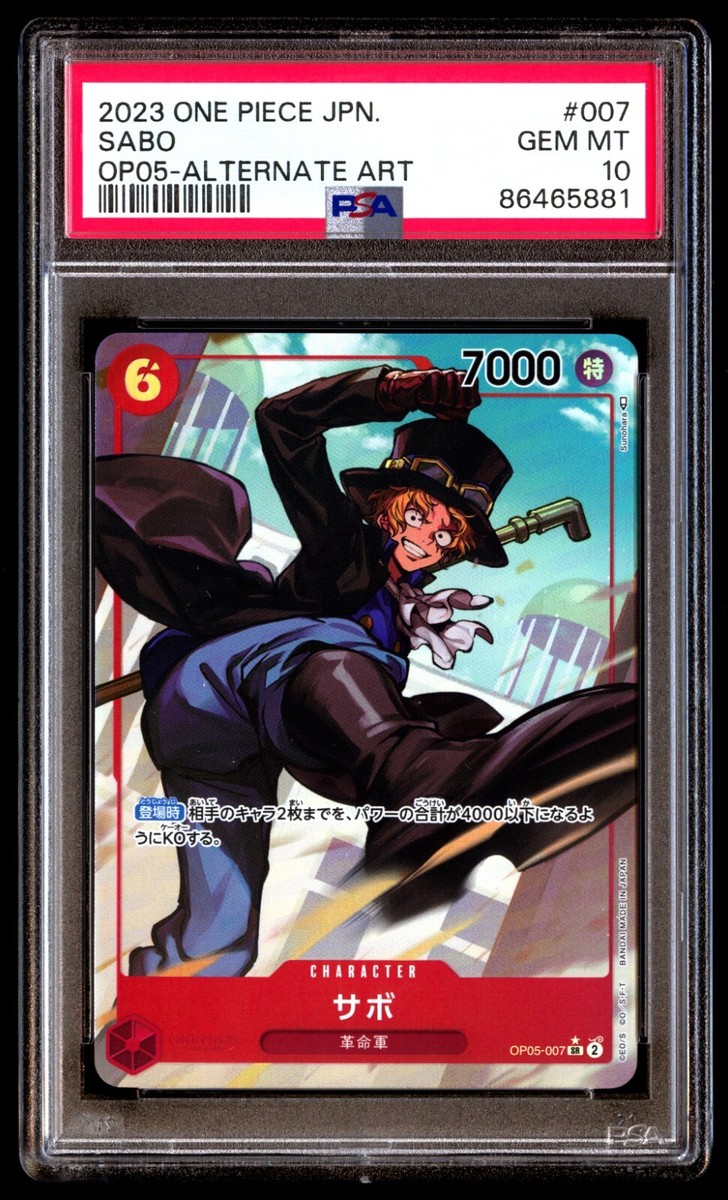 1992 北海道日本 新庄 ルーキーカード PSA-10 Gem Mint! 1992 北海道日本 新庄 ルーキーカード PSA-10 Gem Mint! Amazon