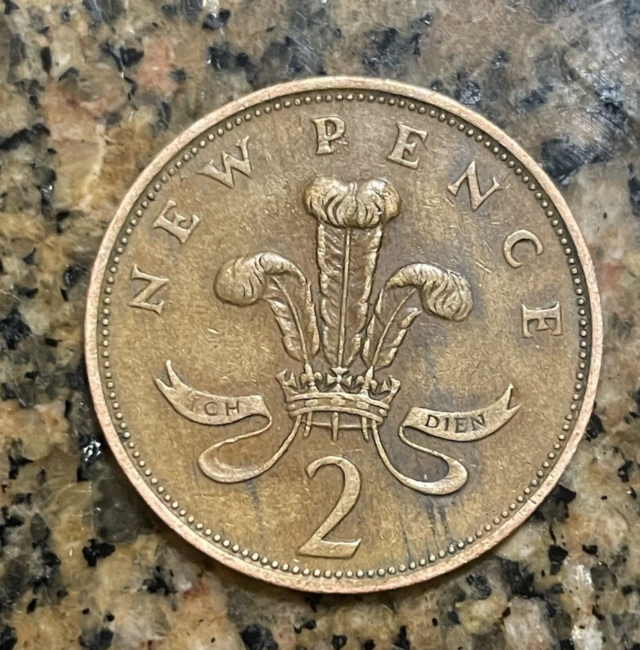 RARE 1971 ~ 2 NEW PENCE ~ British Elizabeth II Coin - Image 2 of 2