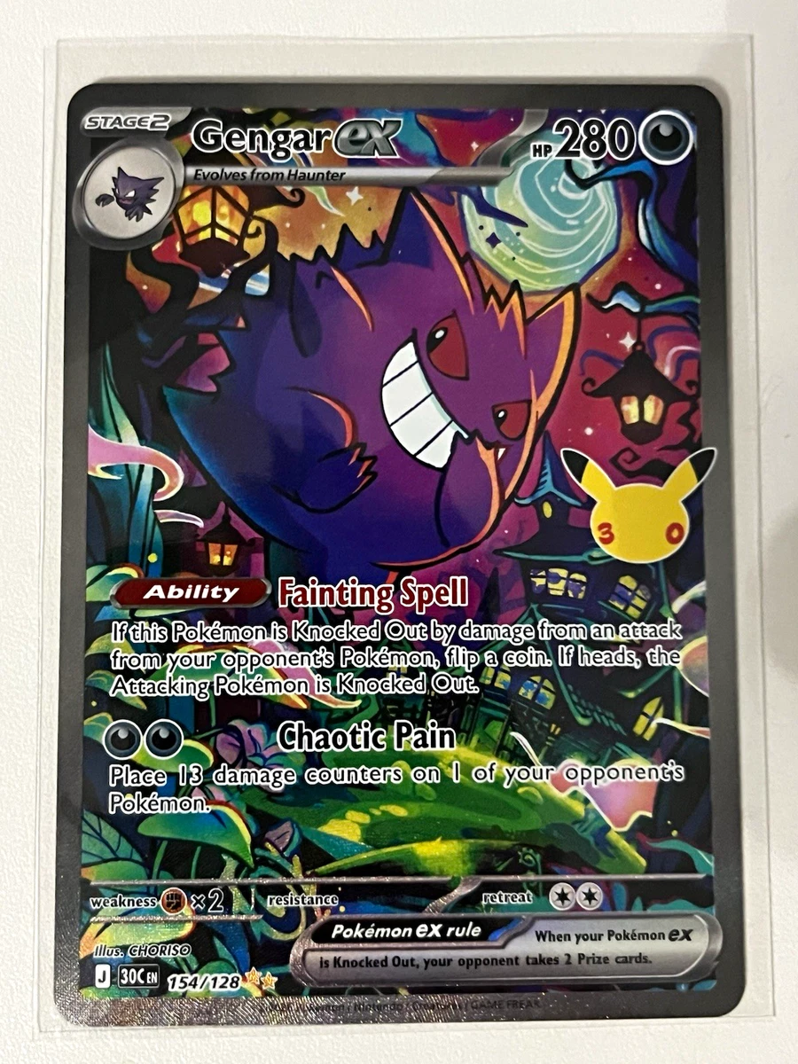25+ Pokémon TCG Professional Sports Authenticator (PSA) Secret