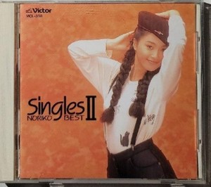 noriko sakai 1990 コンサートツアー カード　月星化成 Noriko Sakai – Blue Wind ~Noriko Part IV~ | Releases | Discogs