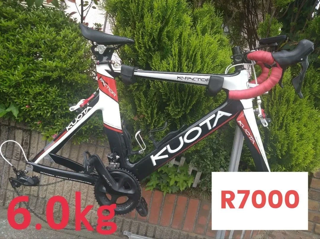 Kuota Bike Frames for sale | eBay