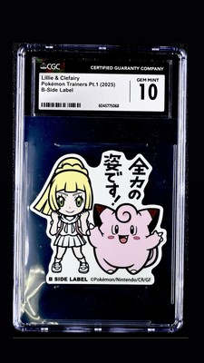 2025 Pokemon Center Lillie & Clefairy Sticker B-Side Label Japan