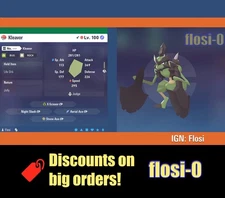 6IV Shiny Kleavor Pokemon Legends ZA (Legends Z-A)