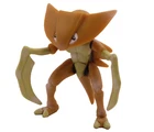Kabutops Pokémon Vintage TOMY Figure Authentic Nintendo C.G.T.S.J. G63